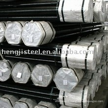 Seamless Pipe